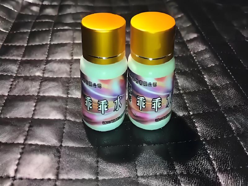 催听迷用品2452-aNUh型号